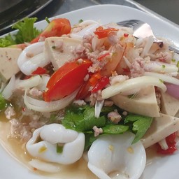 ยําวุ้นเส้นรวมมิตร