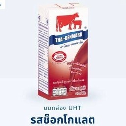 นมกล่อง UHT รสช็อกโกแลต ขนาด 200 มล.