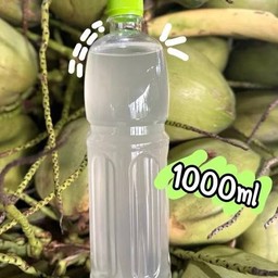 น้ำมะพร้าวน้ำหอมบ้านแพ้ว 1ลิตร