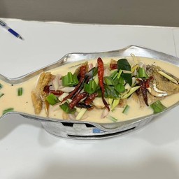 ปลาแรดโฮกฮือ