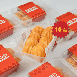 ขนมไข่ โคตรเนย - Size S กล่องกลับบ้าน