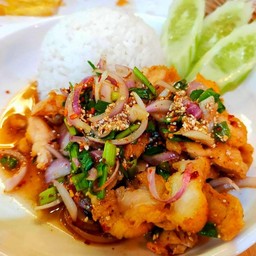 ข้าวยำไก่แซ่บ