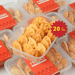 ขนมไข่ โคตรเนย - Size L กล่องกลับบ้าน