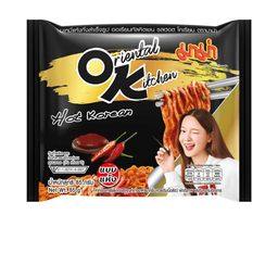 รสเผ็ด หมูแดง หมูสับ ลูกชิ้น