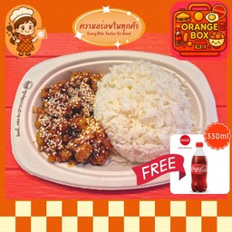 ข้าวไก่กรอบเกาหลี - ซอสกระเทียม (ฟรี เครื่ิิองดื่ม!)