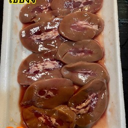 จี้สไลด์ 20 ฿