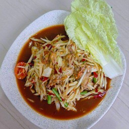 มังกร ตำแซ่บ