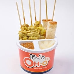 Oho Satay and more สาบา สาทร
