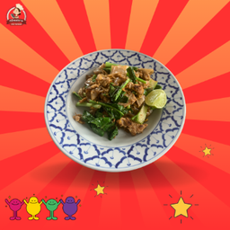 ผัดซีอิ้ว