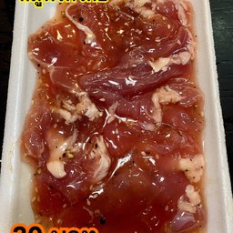 หมูพริกไทย 20 ฿