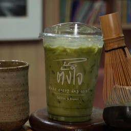 มัทฉะลาเต้