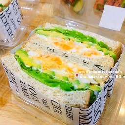 แซนด์วิช อโวคาโด สลัดไข่ต้ม