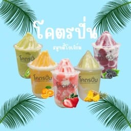 โคตรปั่น สมูทตี้โยเกิร์ต ตลาดไท ศูนย์อาหารตลาดไท