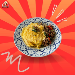 ข้าวกะเพราไข่ข้น