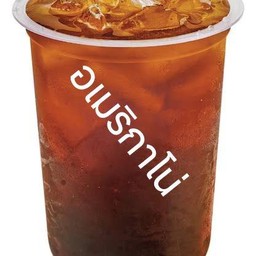 อเมริกาโน่