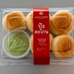 ปังตะโกนครีมสังขยาใบเตยสด ✨🍃