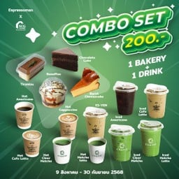 Hot Combo Set1
