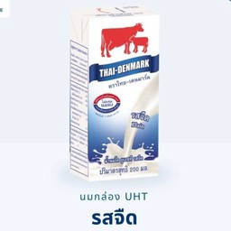 นมกล่อง UHT  รสจืด 200 มล.