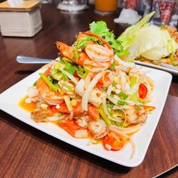 ยำรวมมิตร