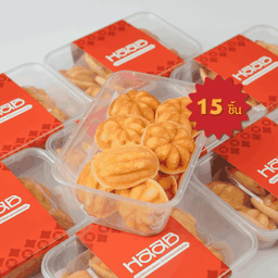 ขนมไข่ โคตรเนย - Size M กล่องกลับบ้าน