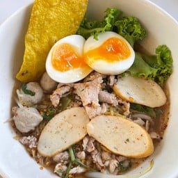 ก๊ะเตี๋ยว by ขอนแก่น