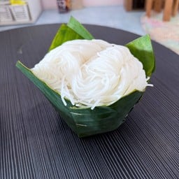 โคตรแกงเขียวหวาน