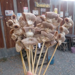 ไส้เล็ก