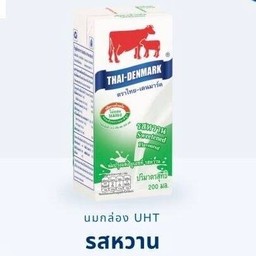 นมกล่อง UHT รสหวาน 200 มล.