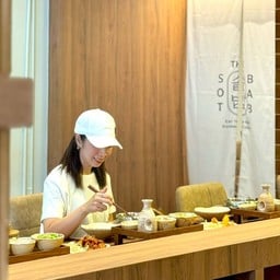 THE SOTBAB บรรทัดทอง