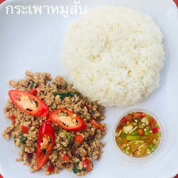ข้าวกะเพราหมู