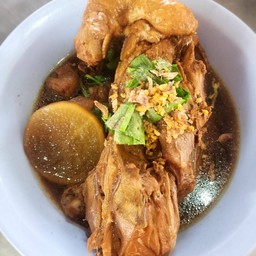 โกดา โกดา