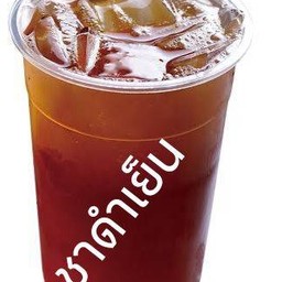 ชาดำเย็น