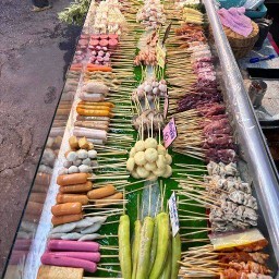 จินดาหม่าล่า