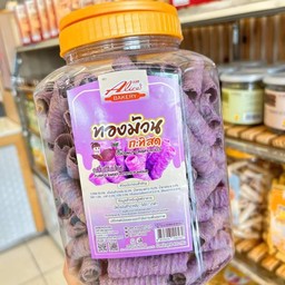 ทองม้วนกระปุก มันม่วง