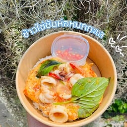 ข้าวไข่ข้นมาเฟีย รามอินทรา58