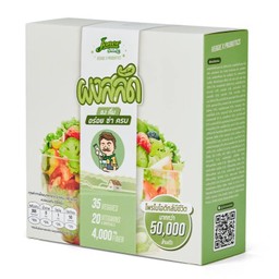 ผงสลัด ชง ดื่ม ตราโจนส์สลัด 1 กล่อง (10 ซอง)