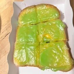 ลองปังหอม หอม