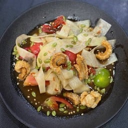 ตำหลวงพระบางกากหมูแซ่บ