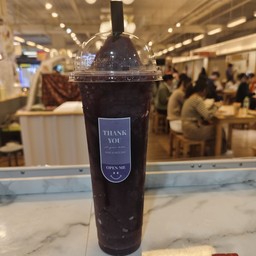 องุ่นปั่น