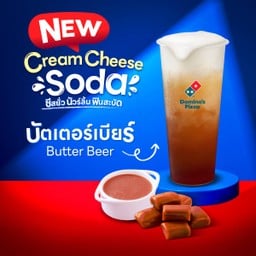 Butter Beer Cream Cheese Soda