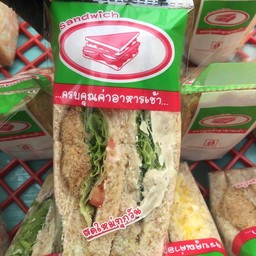 ทูน่า+หมูหยอง