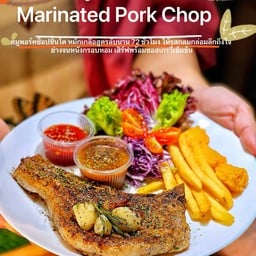 สเต็กพอคช้อปพรีเมี่ยม