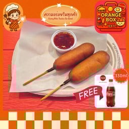 ชีสคอร์นด็อก (ฟรี เครื่องดื่ม!)