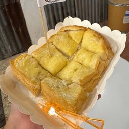 ไอติมบาหยัน นครพนม