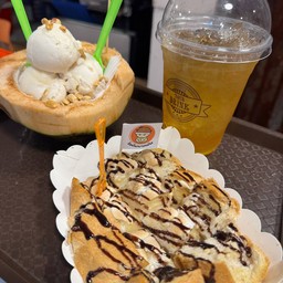 ไอติมบาหยัน นครพนม