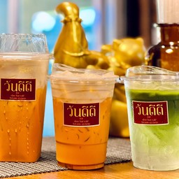 มัทฉะมะพร้าว