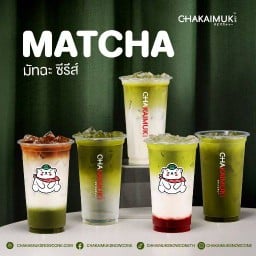 ชาไข่มุกดอทคอม  ตลาดสยามเจดีย์ แหลมฟ้าผ่า