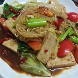 ตำเส้นเล็ก