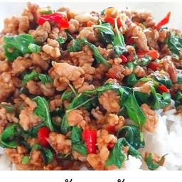 ผัดกระเพรา