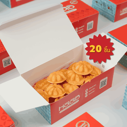 ขนมไข่ โคตรเนย - Size L